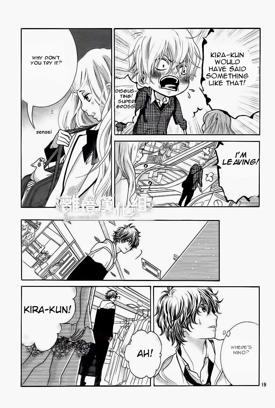 Kyou no Kira-kun Chapter 10 20